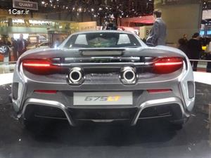 ژنو محل رونمایی رسمی از مکلارن 675LT